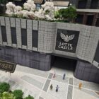 울산롯데캐슬의자부심입구