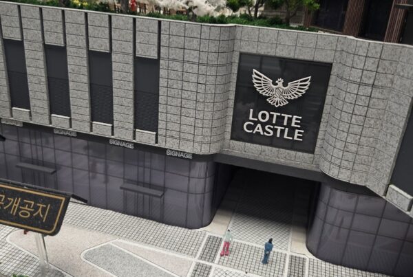 울산롯데캐슬의자부심입구