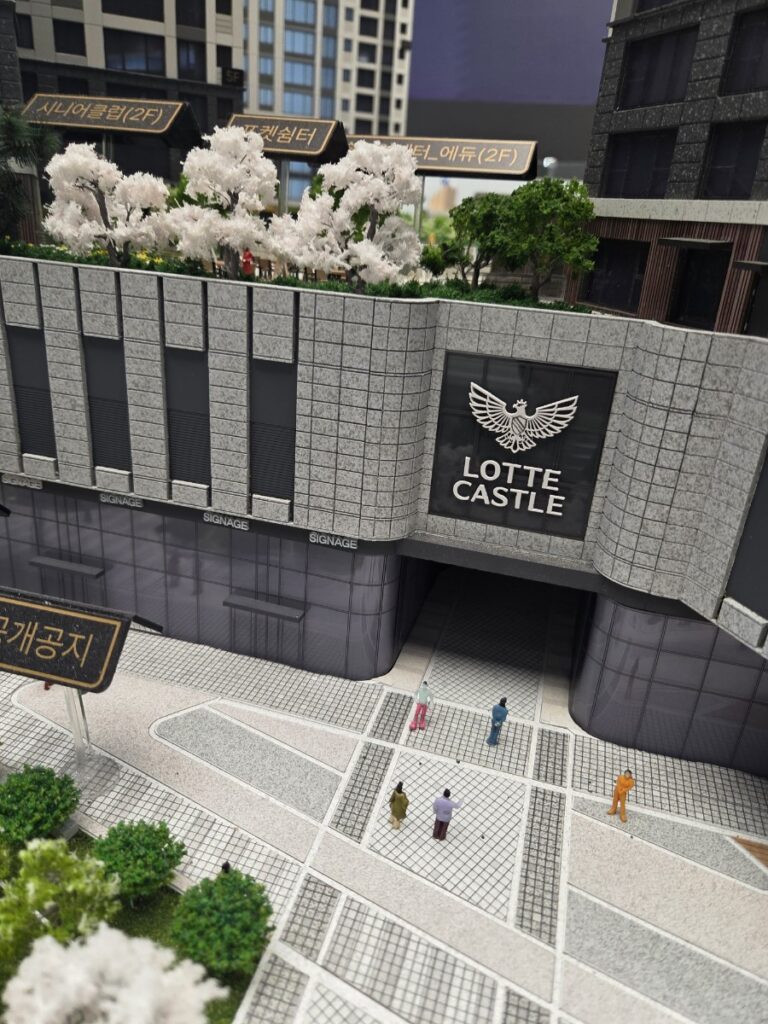 울산롯데캐슬의자부심입구