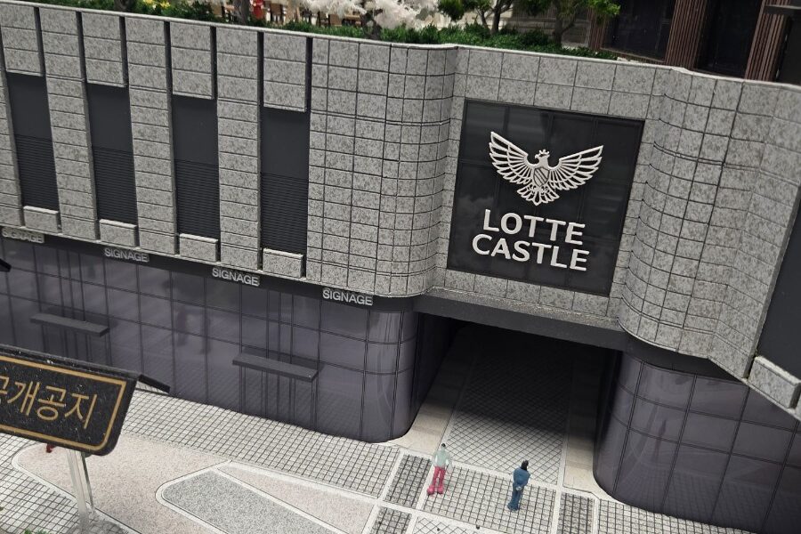 울산롯데캐슬의자부심입구