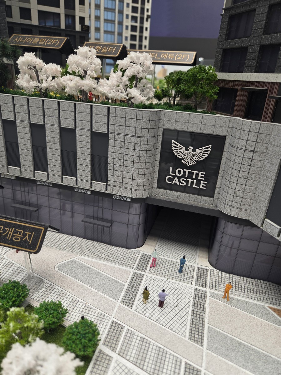 울산 번영로 롯데캐슬 분양, 모델하우스 실시간 100% 정보 드립니다.