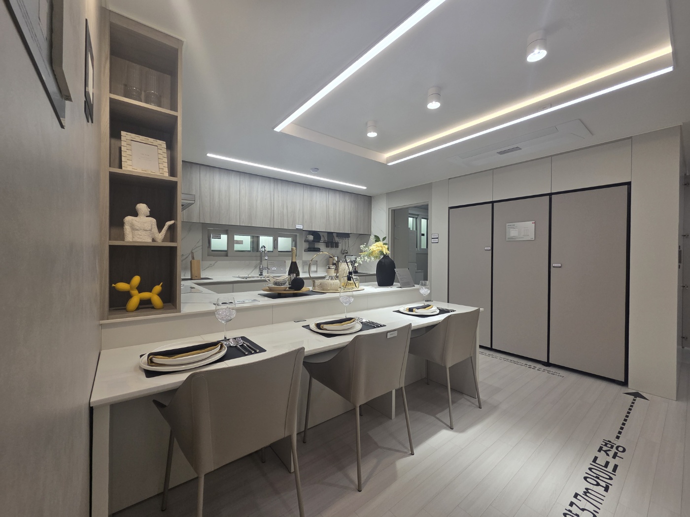 울산 문수로 코아루 에듀스카이 84A 실사진 주방