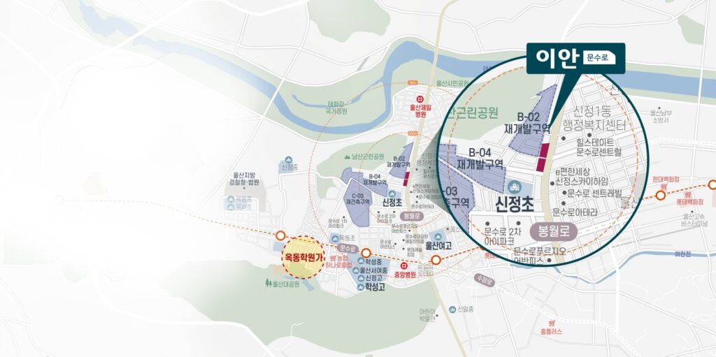 이안 문수로 (메인)입지환경